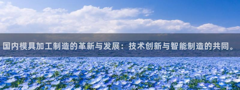 乐发平台邀请码是多少啊