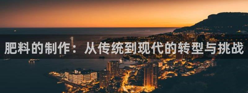 乐发官网平台