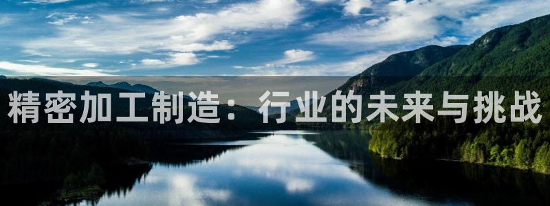 乐发lv这个平台怎么样