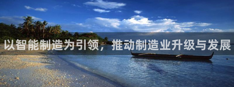 乐发平台注册地址在哪里