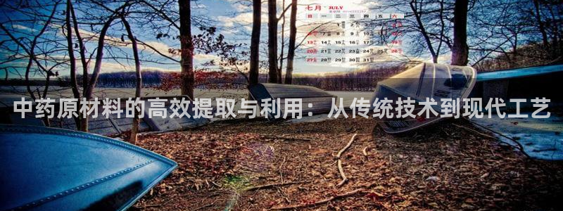 1分快三赚钱平台乐发