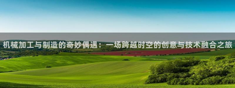 乐发彩票平台正规不