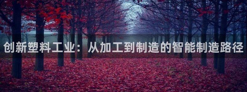 乐赚发圈平台app
