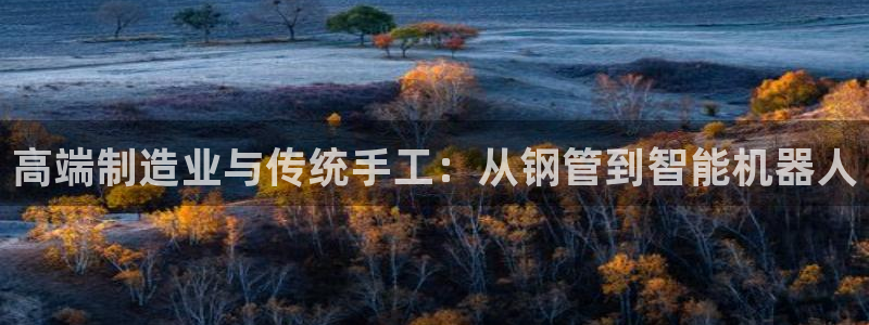 乐豪发平台在线