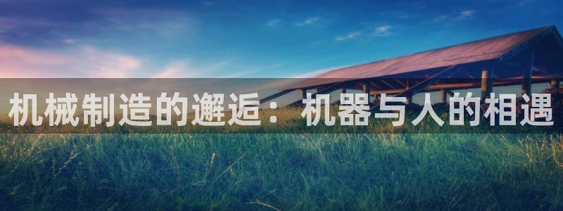 乐发娱乐平台黑钱