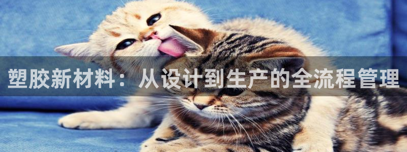 类似乐虎优发老虎机平台