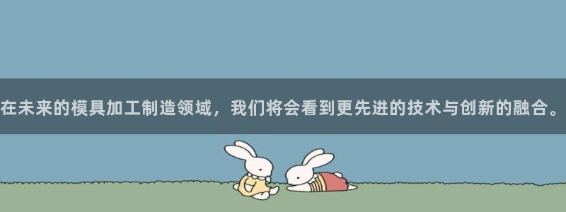 乐发平台怎么样知乎赚钱