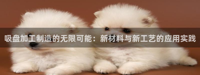 乐发彩票网平台可信不