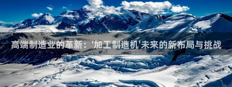 乐发彩票平台玩能赚钱吗
