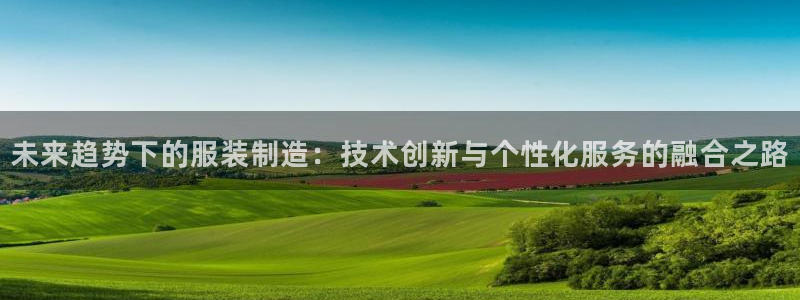 乐发l 购彩平台
