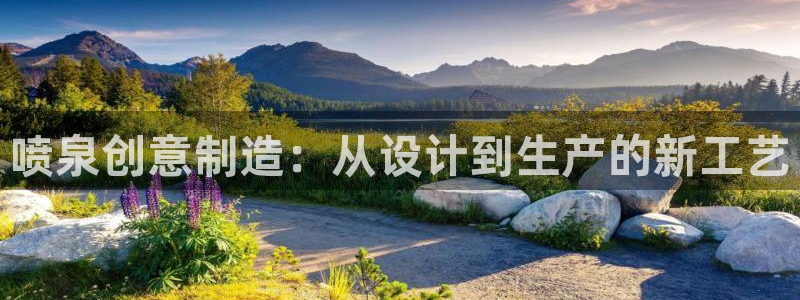 乐发III平台注册