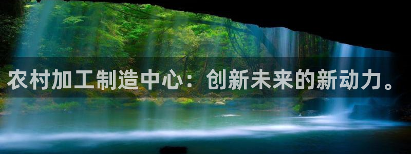 乐发v平台怎么样