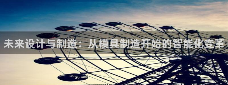 乐豪发娱乐平台