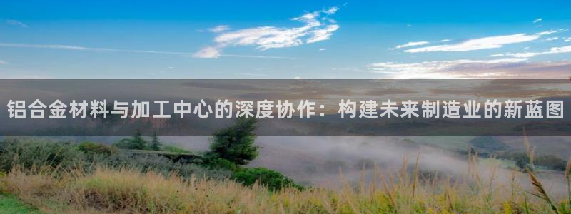 乐发彩票平台下载安装