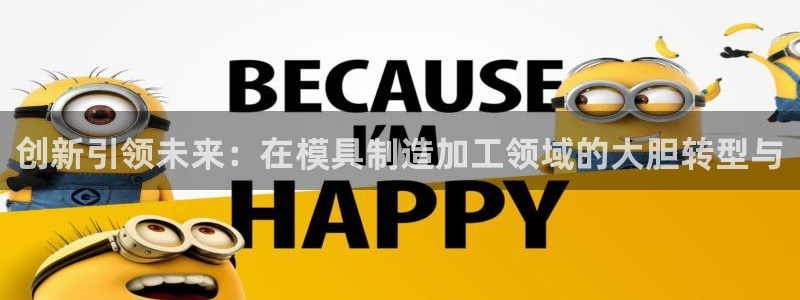 乐发平台网址是什么
