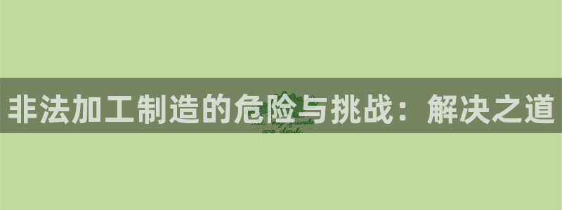 乐发彩票是赌博平台吗