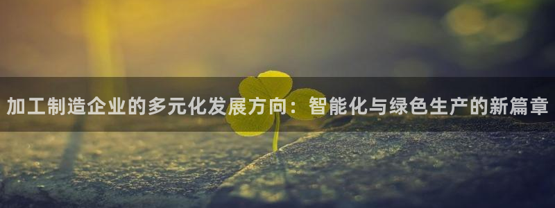 乐发彩票平台怎么样啊