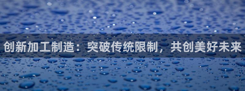 兼职乐app发圈平台