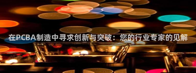乐发传媒是个什么平台
