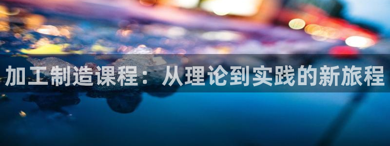 乐发彩票平台网址查询