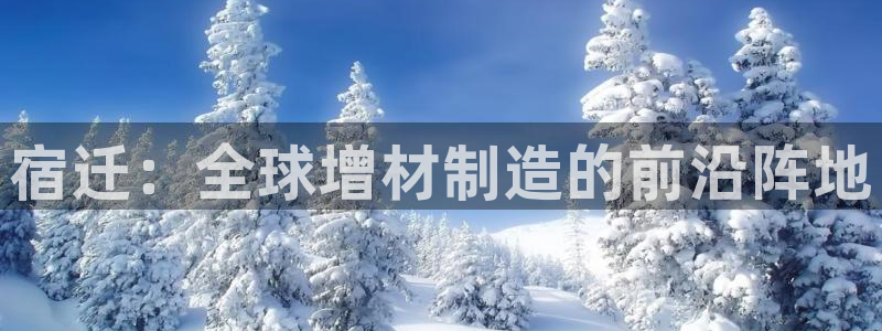 lhf乐豪发娱乐平台