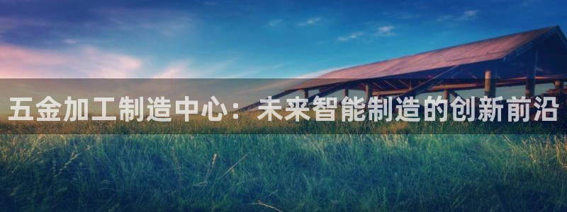 彩票大小单双平台乐发