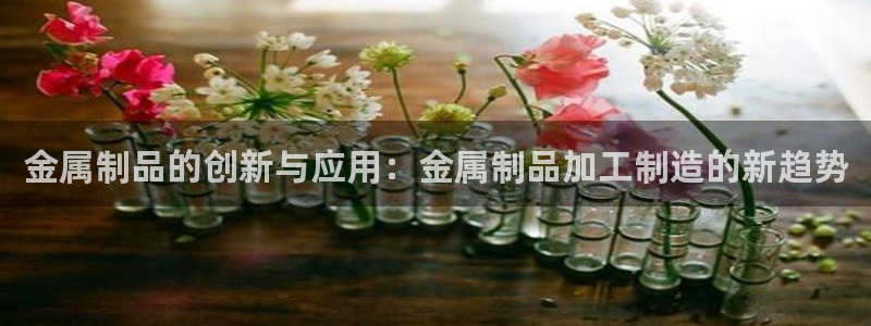 乐发旗下的平台有多少家