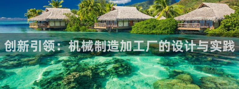 乐发天天娱乐平台注册