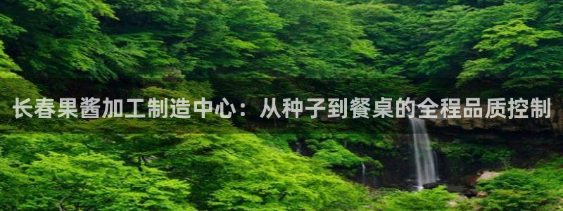 乐发4购彩平台