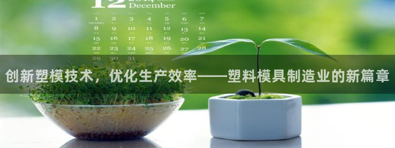 乐发彩票直播平台