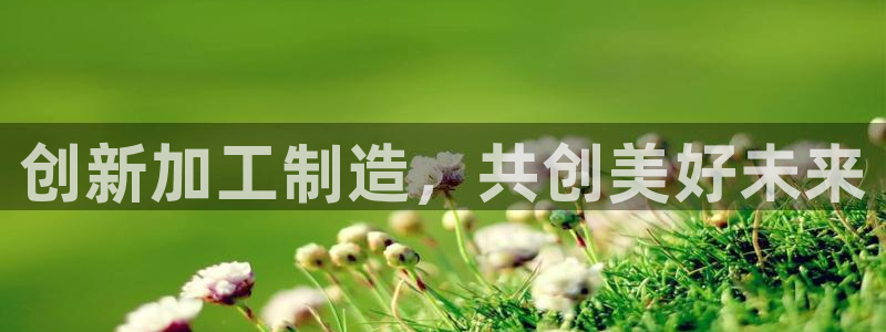 乐发彩票是黑平台吗