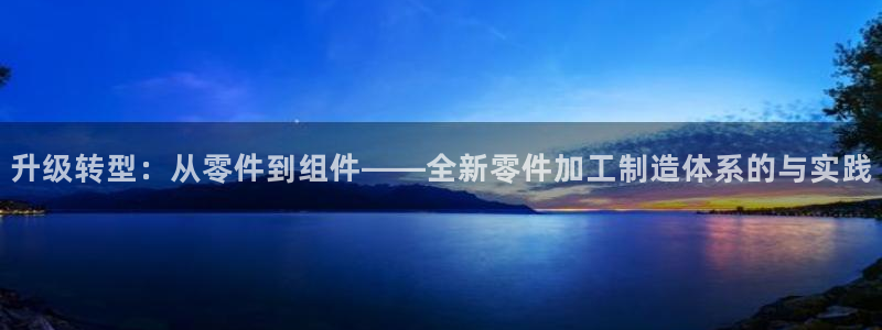 乐购平台发券