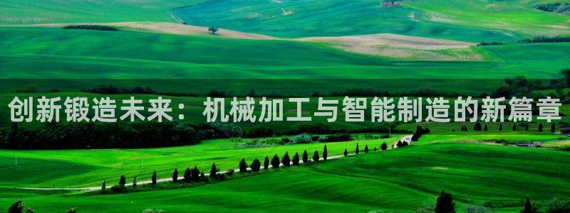 乐赚发圈平台