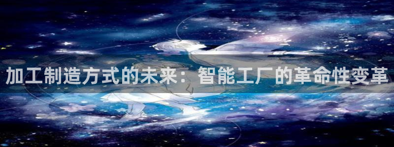 乐发平台怎么样