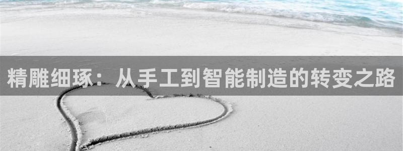 乐发ii彩票平台怎么样