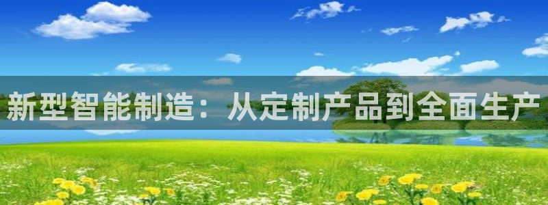 乐发体育平台怎么样啊