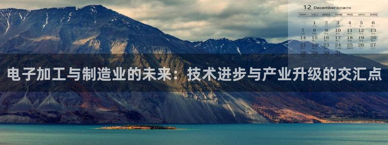 乐高92176发射平台