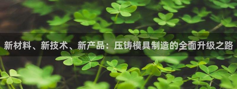 百乐发娱乐平台
