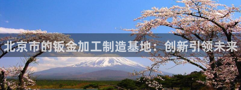 乐发平台怎么样知乎赚钱