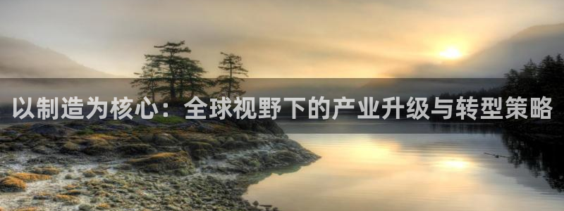 乐发平台网址是什么
