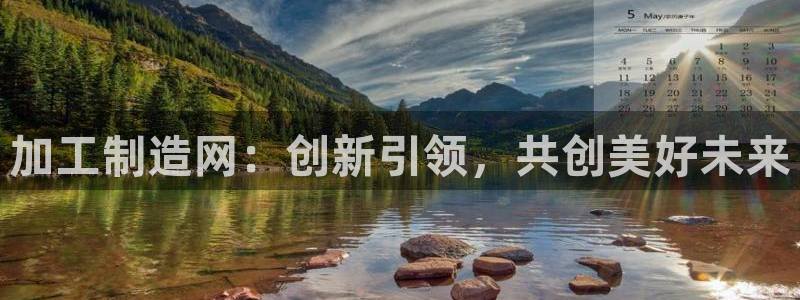 乐发平台网址是什么