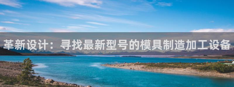 乐发彩票平台正规吗
