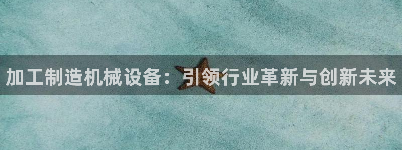 乐发彩票平台入口在哪