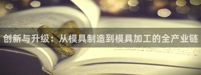 乐发彩票平台怎么样