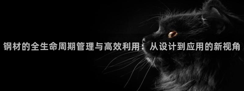 乐发平台app下载安装