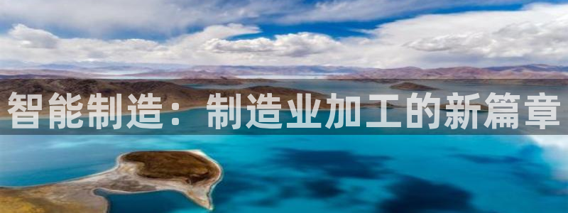 乐发平台是什么样的