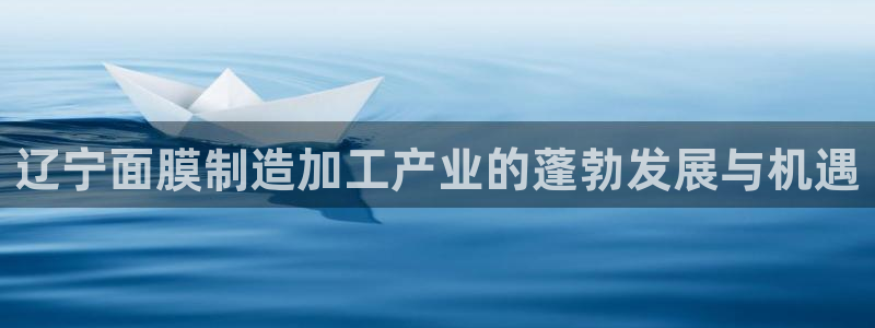 众乐一分大发彩票平台