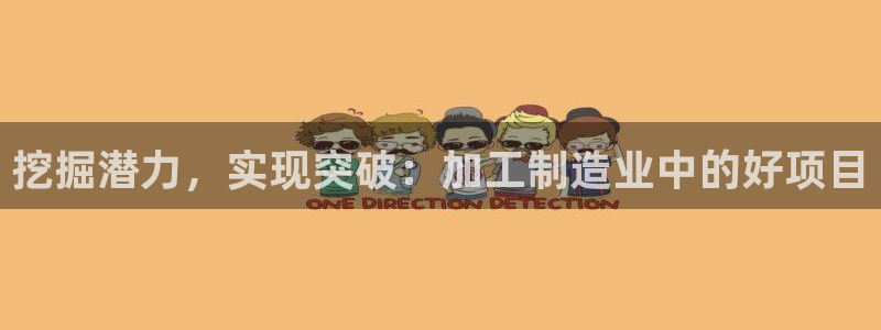 彩票乐发III购彩平台