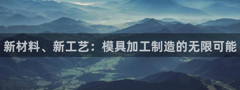 宾果彩票平台乐发