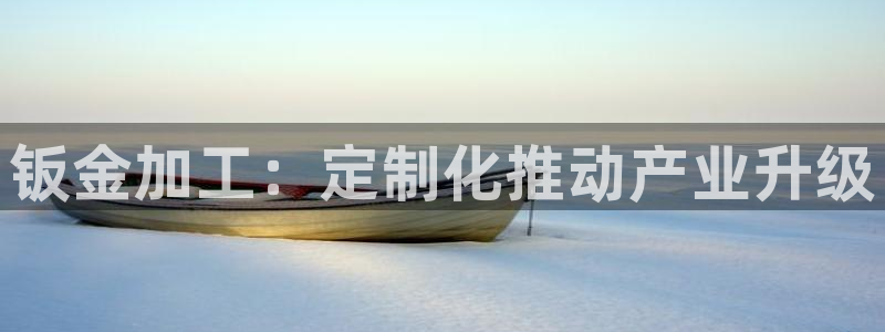 乐发1平台